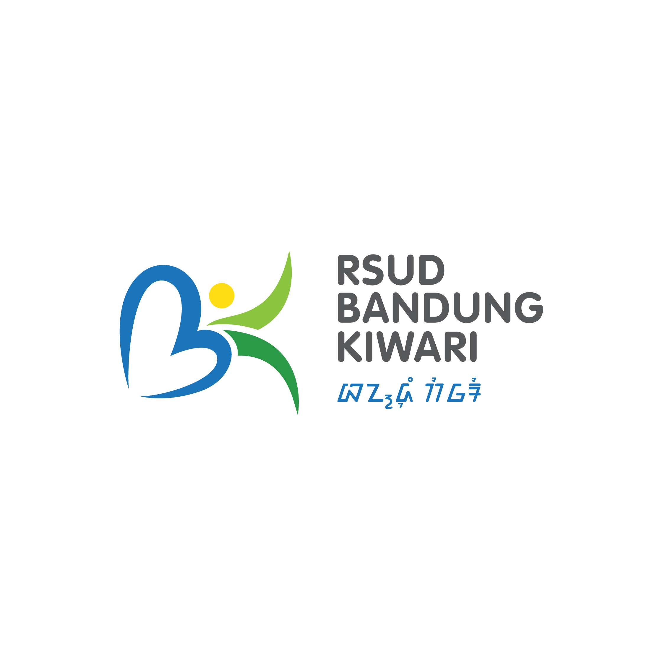 Rsud Kiwari Smart City Bandung